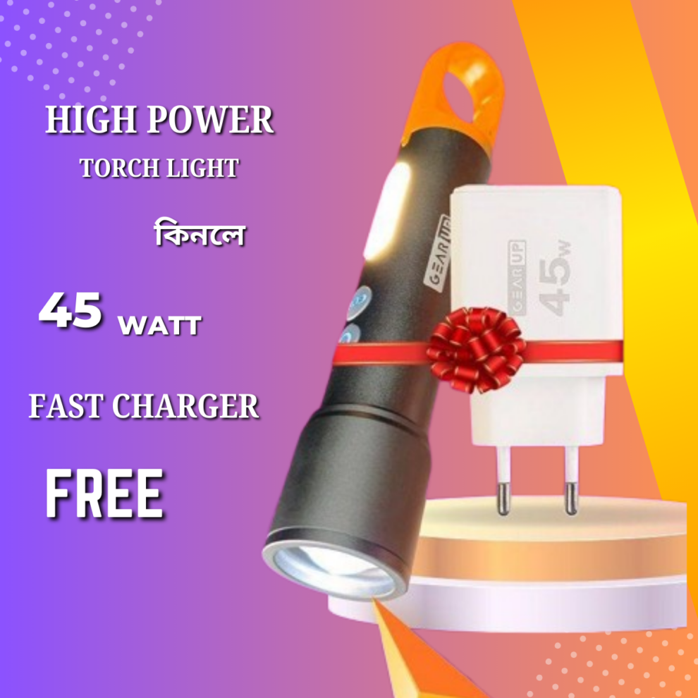 সুপার স্পেশাল অফার !! GearUP K57 Multifunctional Rechargeable Torch & GearUP GP007 45W Fast Charging PD Combo